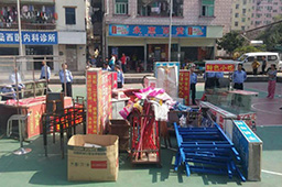 &#20339;&#21338;&#23448;&#26041;&#32593;&#31449;&#95;&#20339;&#21338;&#106;&#105;&#97;&#98;&#111;&#40;&#20013;&#22269;&#41;